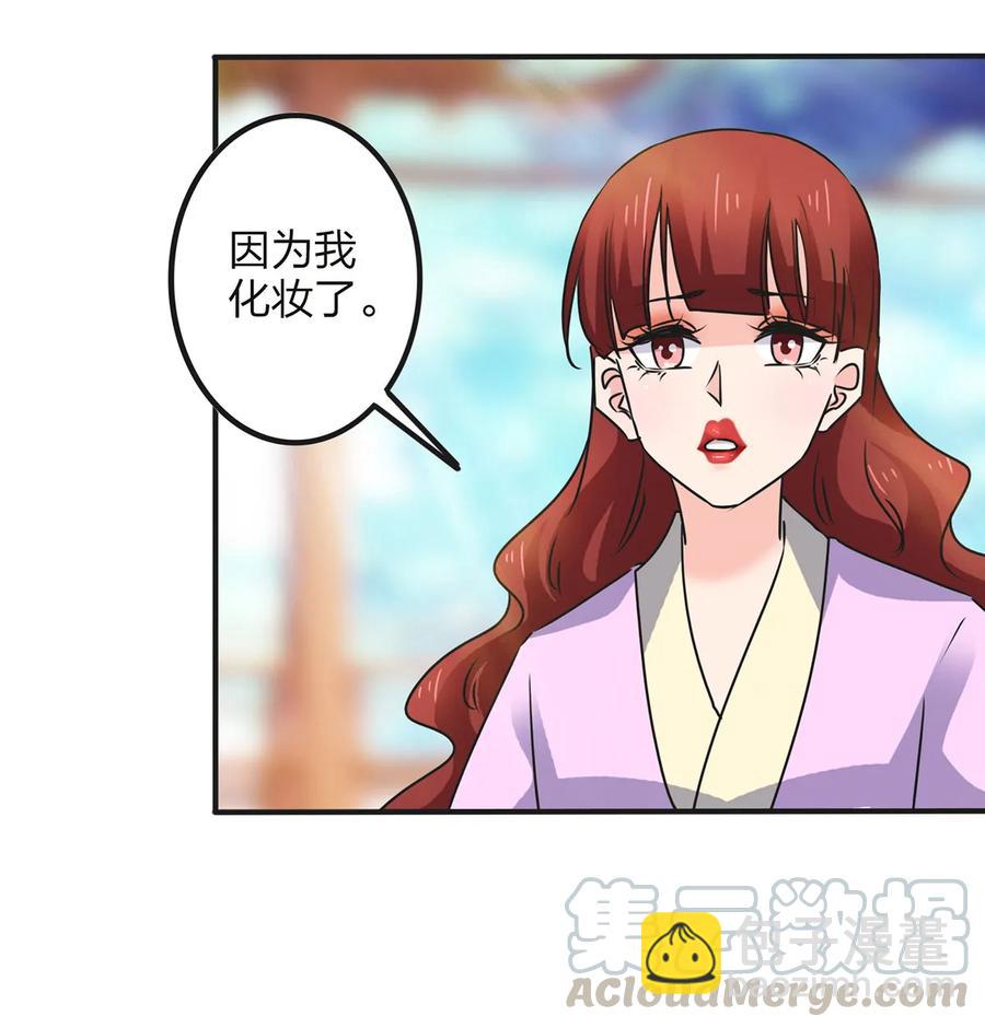 355 教导主任6