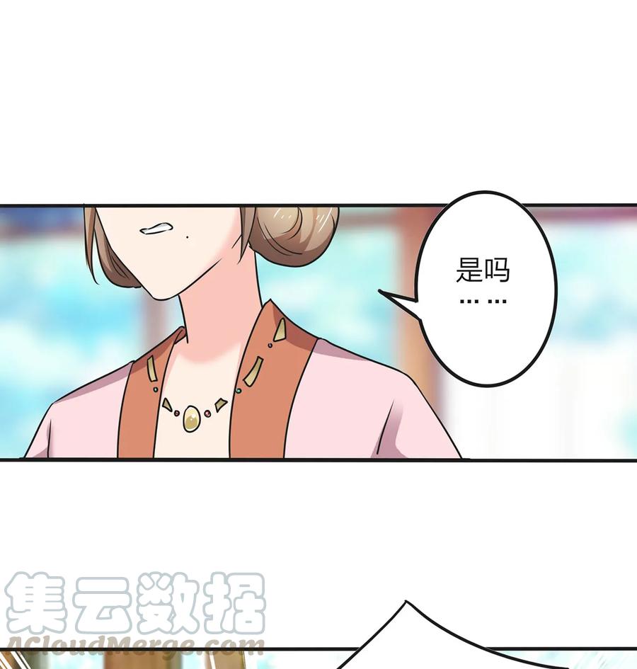 355 教导主任9