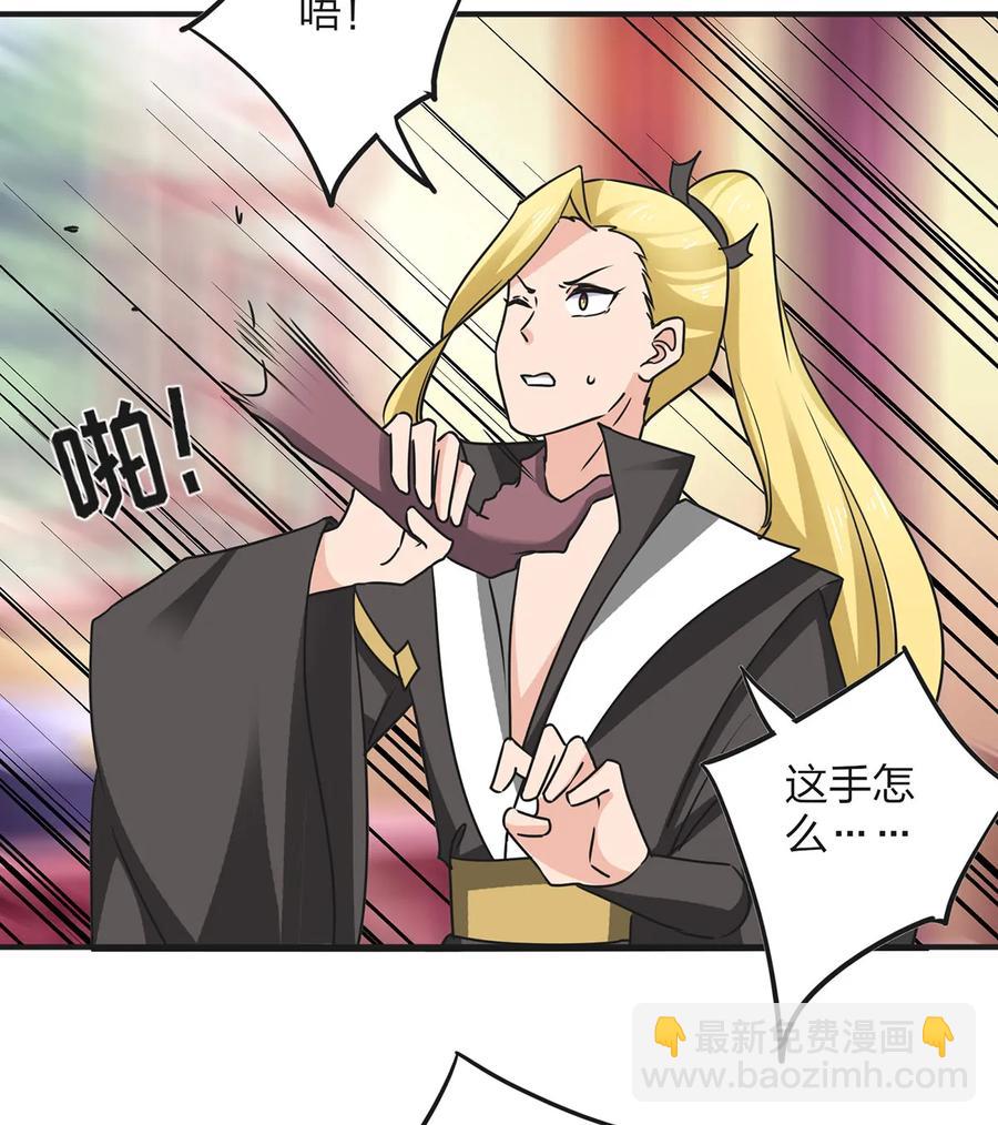 357 前朝旧事11