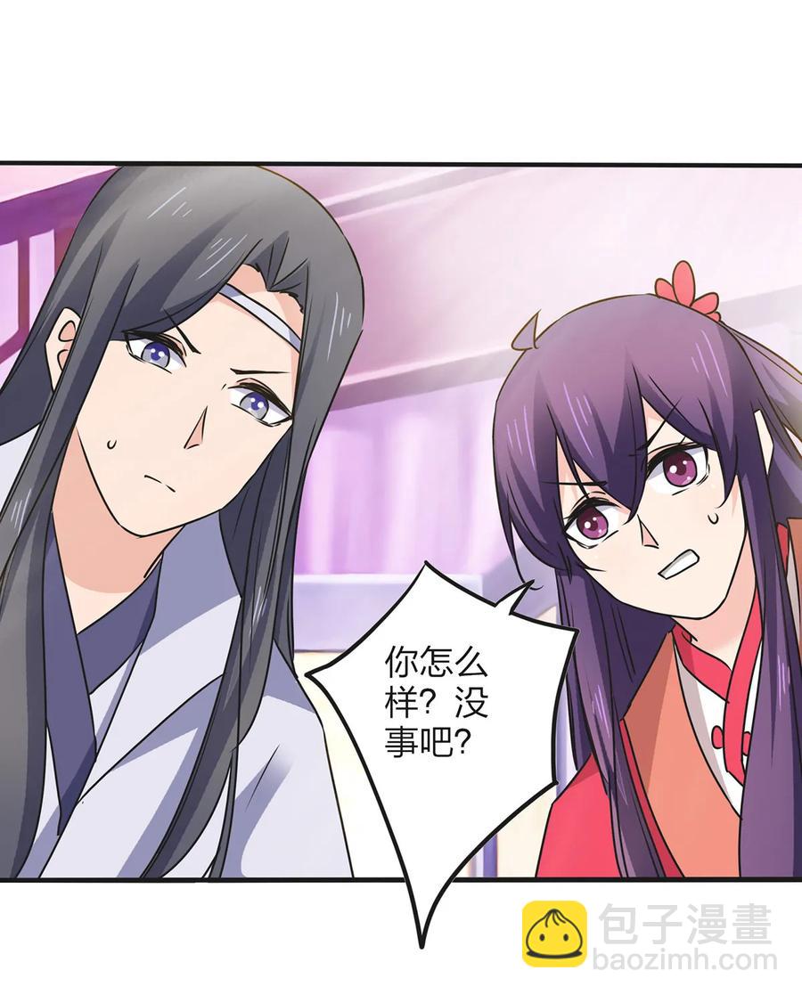 357 前朝旧事14