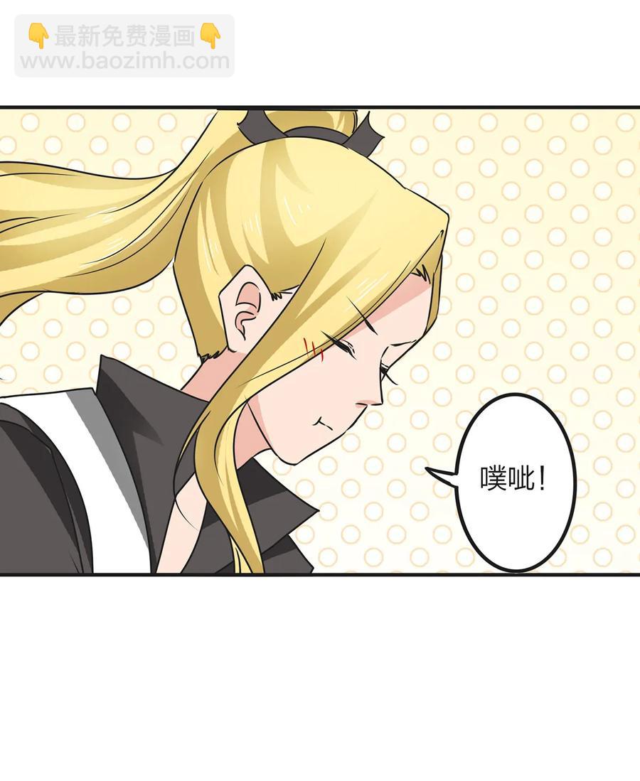 357 前朝旧事16