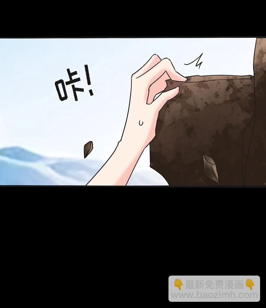 357 前朝旧事32