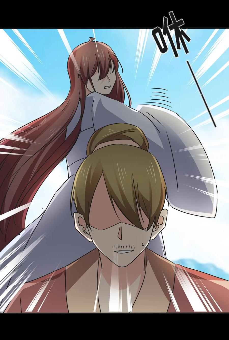 357 前朝旧事35