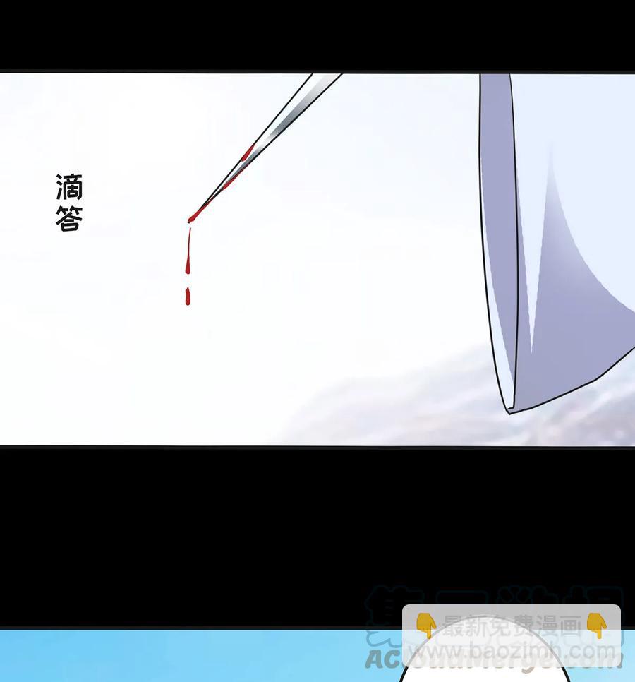 357 前朝旧事39