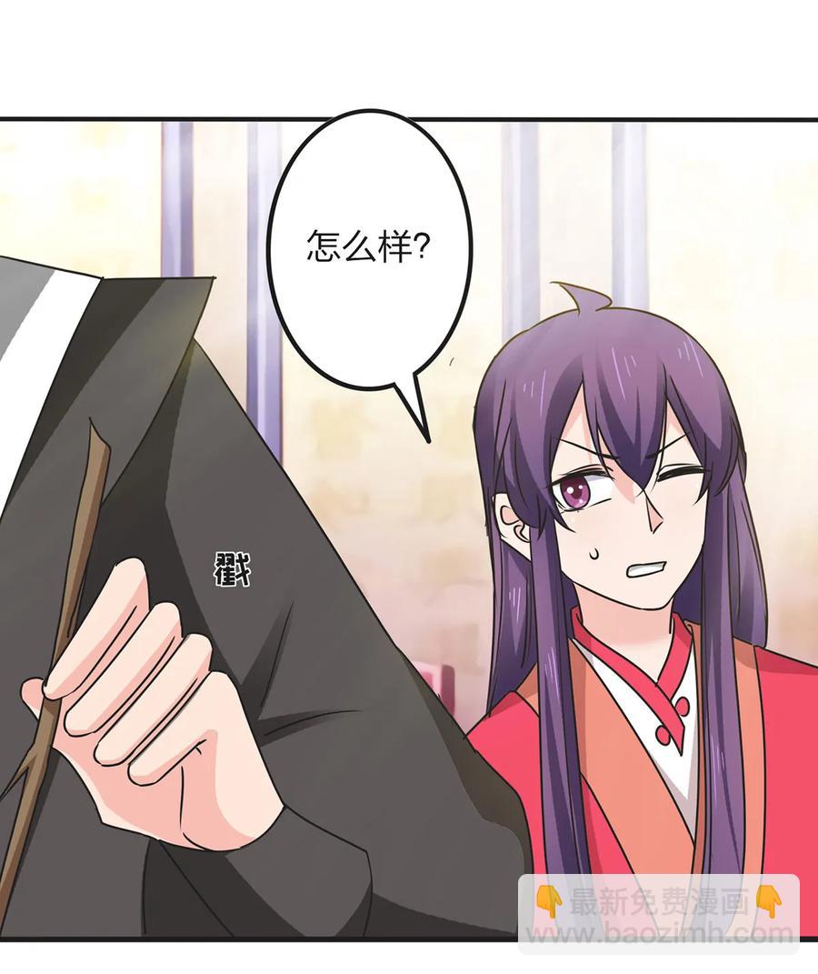 357 前朝旧事7