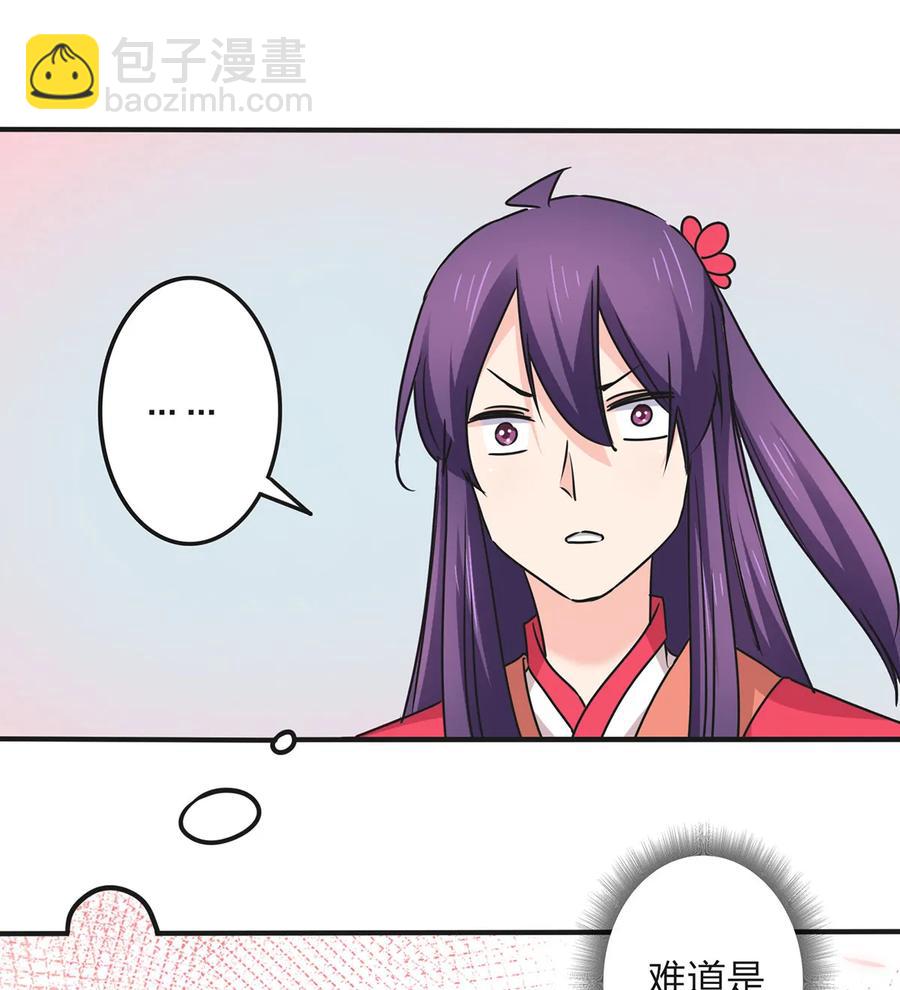 358 准备衣服16