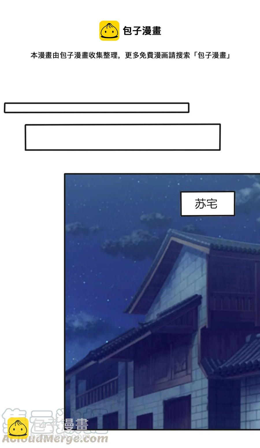 358 准备衣服21