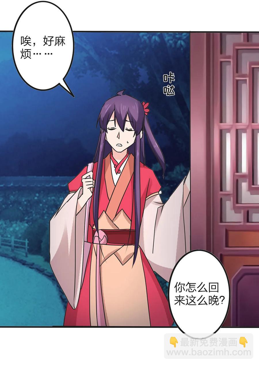 358 准备衣服22