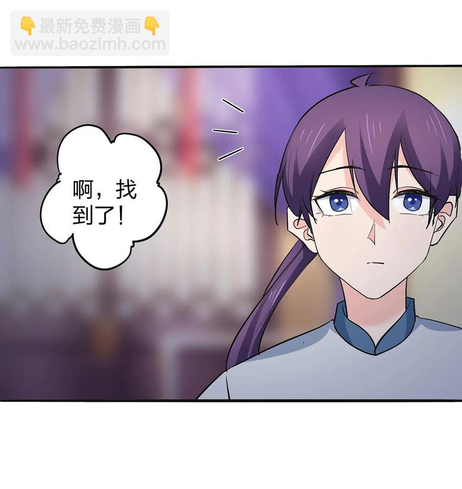 358 准备衣服34