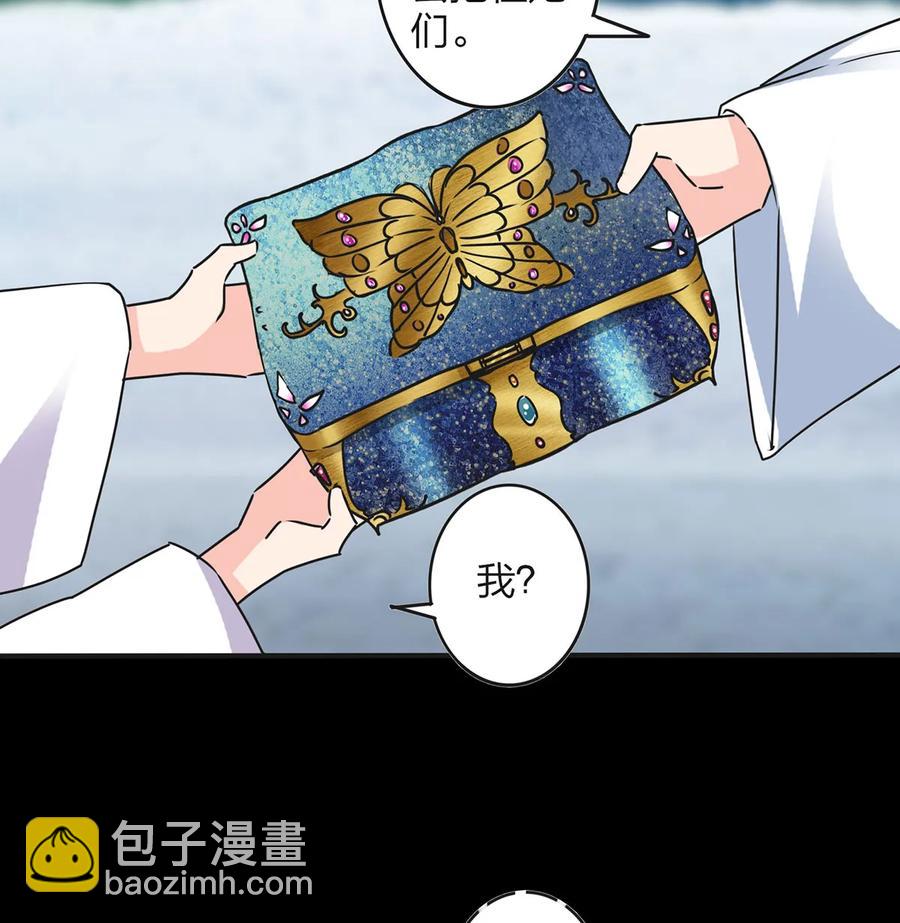 359 前朝余孽16