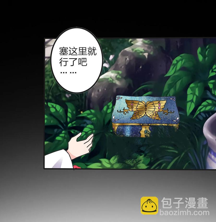359 前朝余孽23