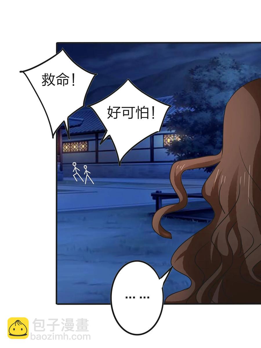 360 更重要的事28