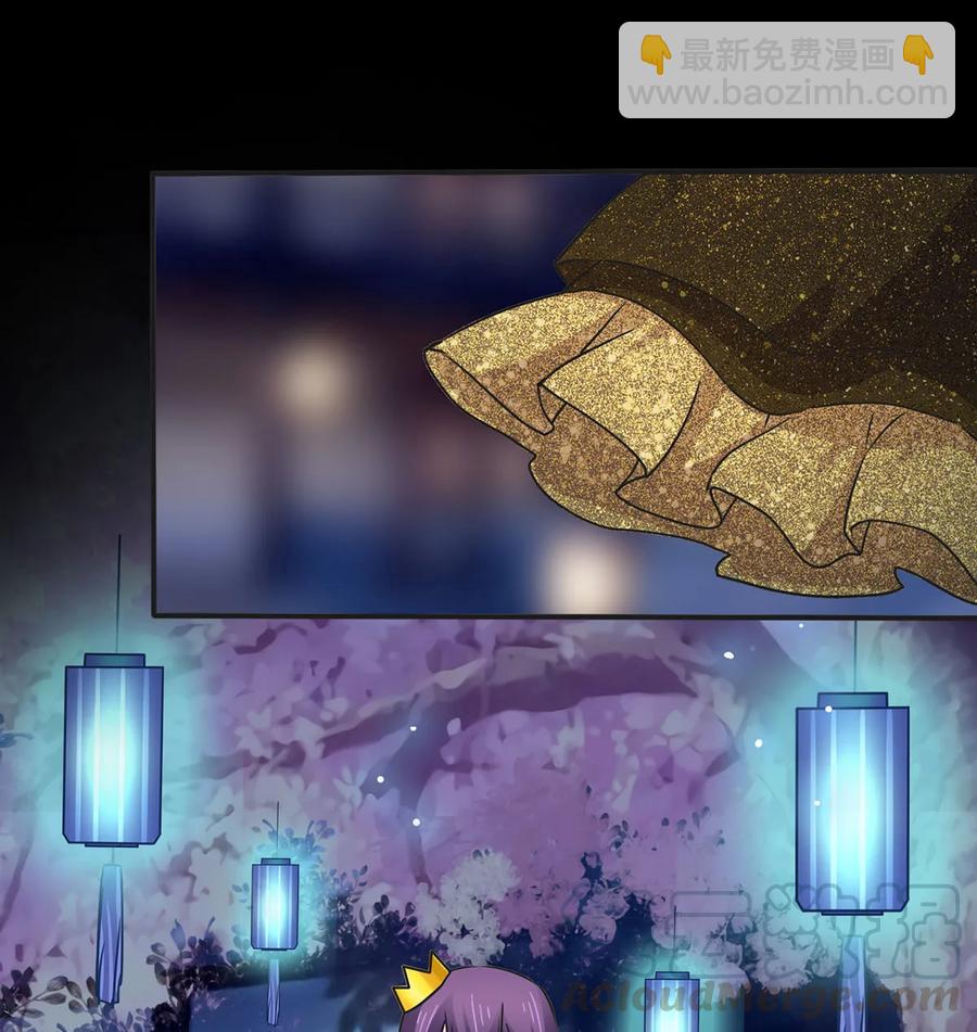 361 百鬼夜行27