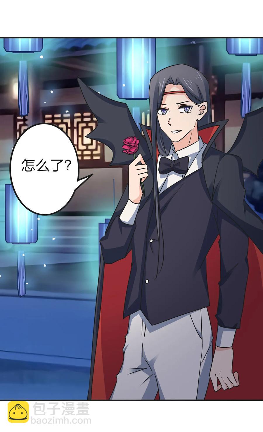 361 百鬼夜行7