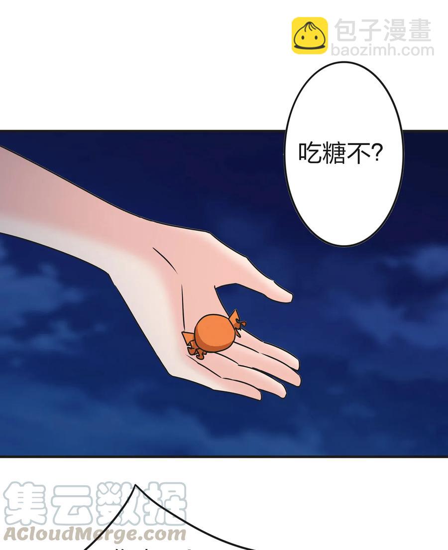 362 特别的礼物33