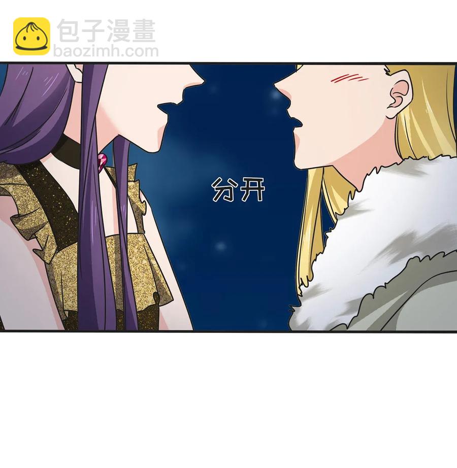 363 告白1