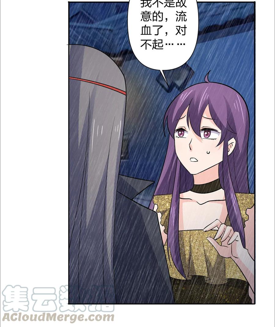 364 最可怕的东西33