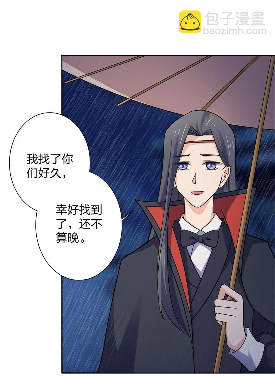 364 最可怕的东西5