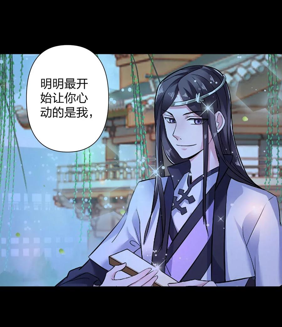 365 一起走1