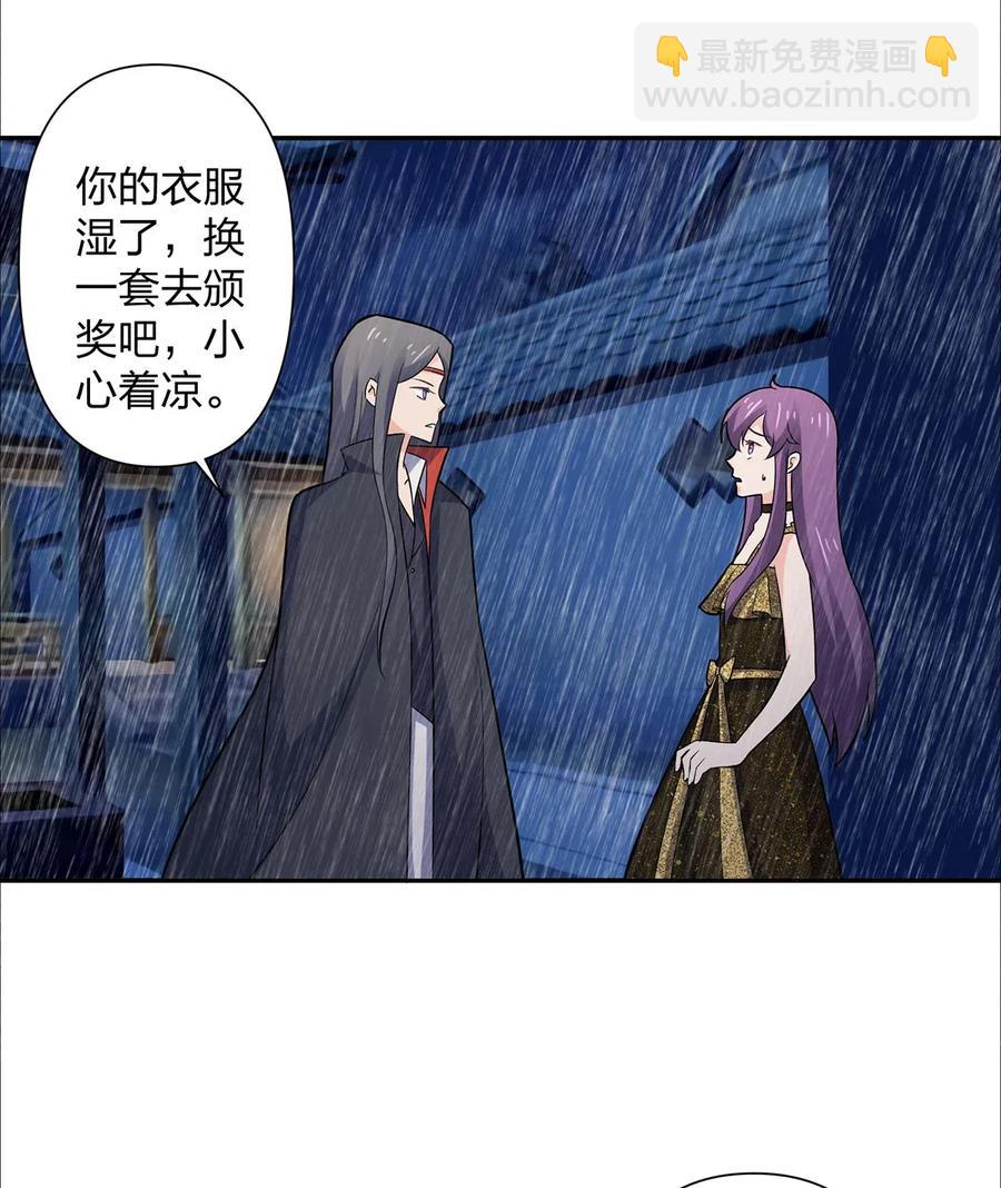 365 一起走10