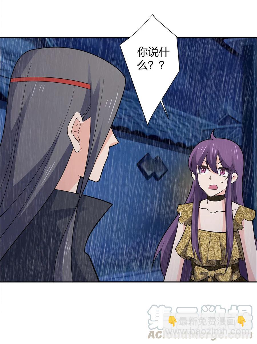 365 一起走12