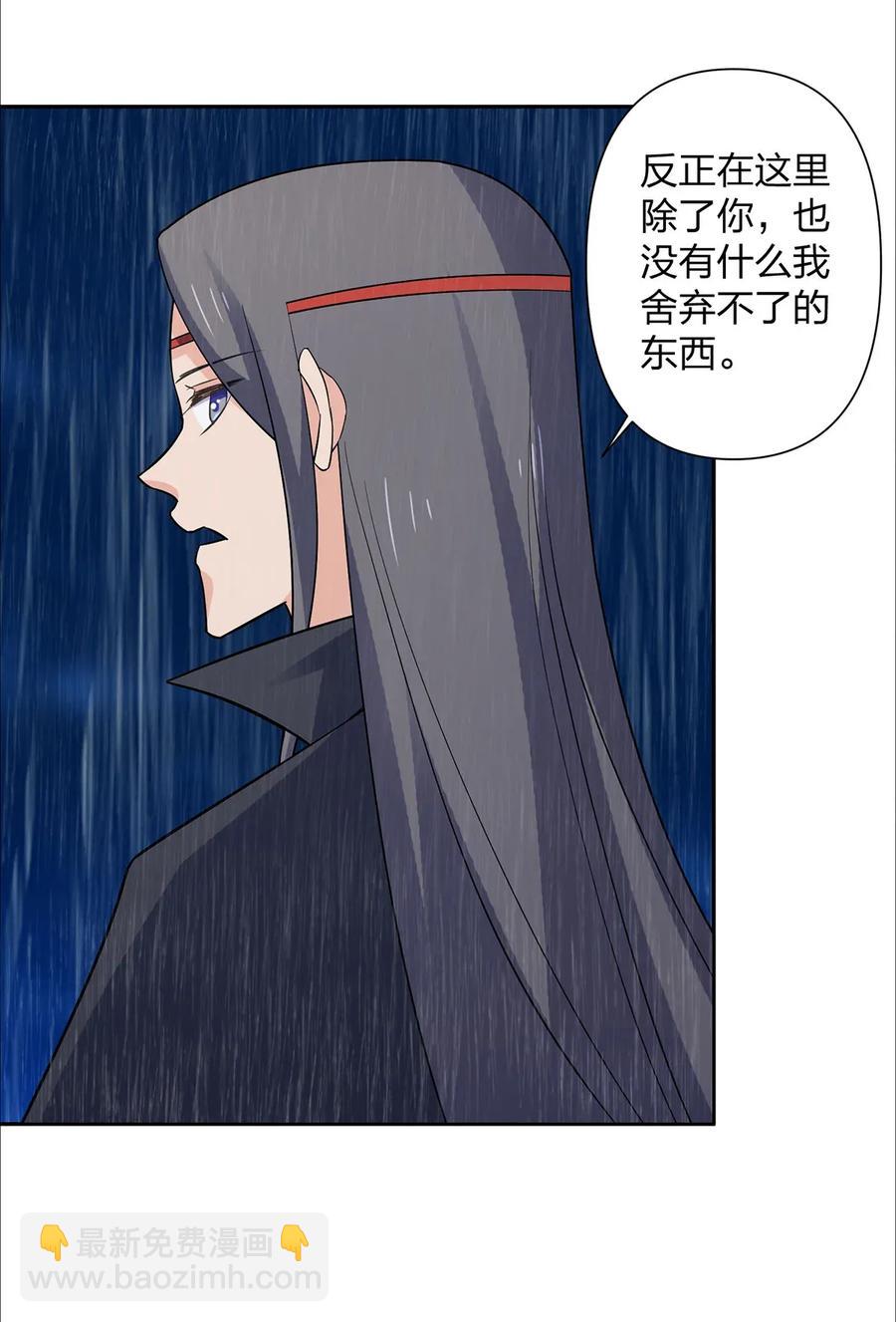 365 一起走13