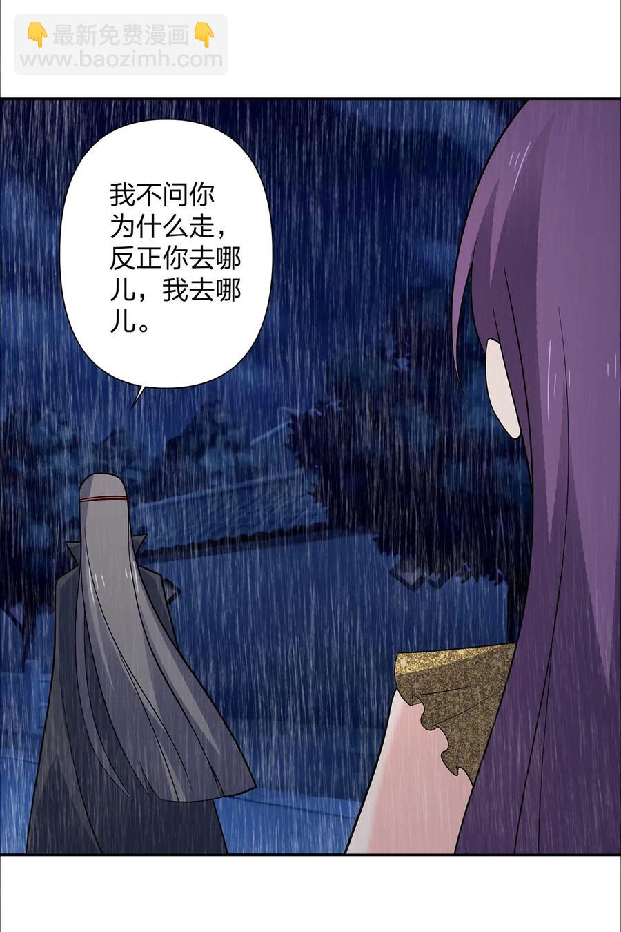 365 一起走14