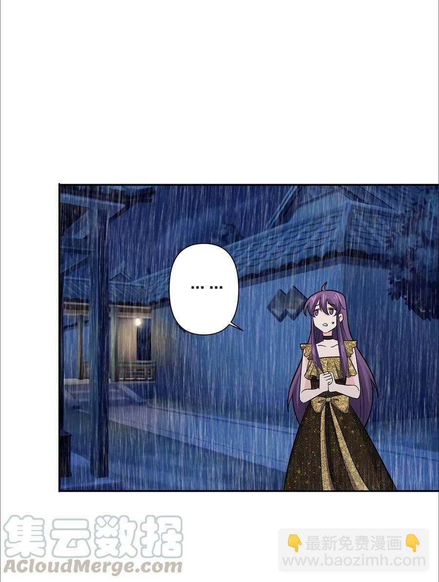 365 一起走15