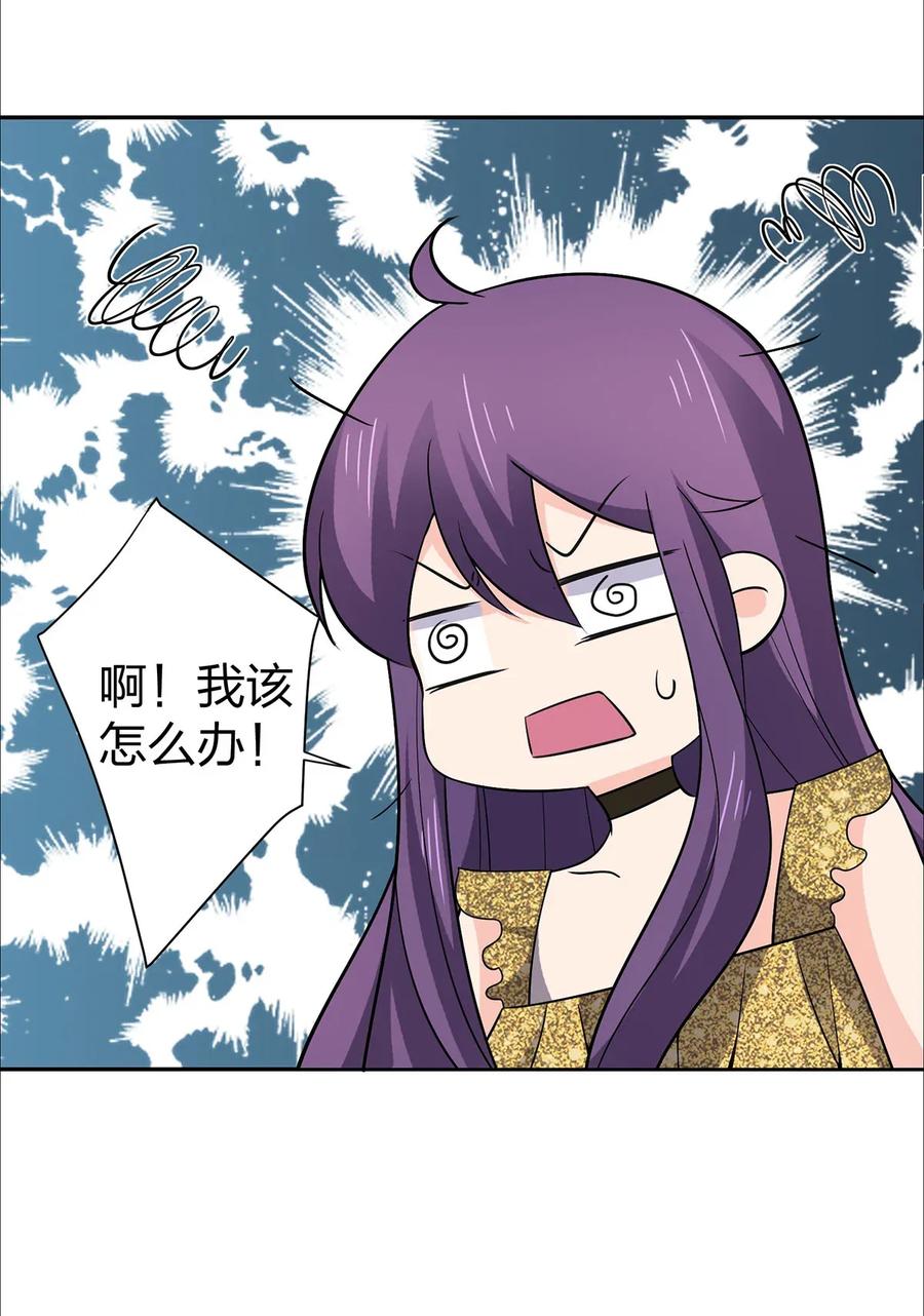 365 一起走16