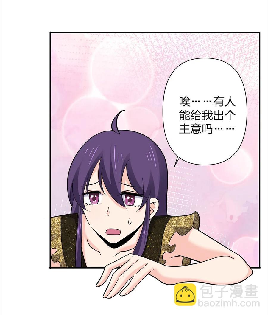 365 一起走19