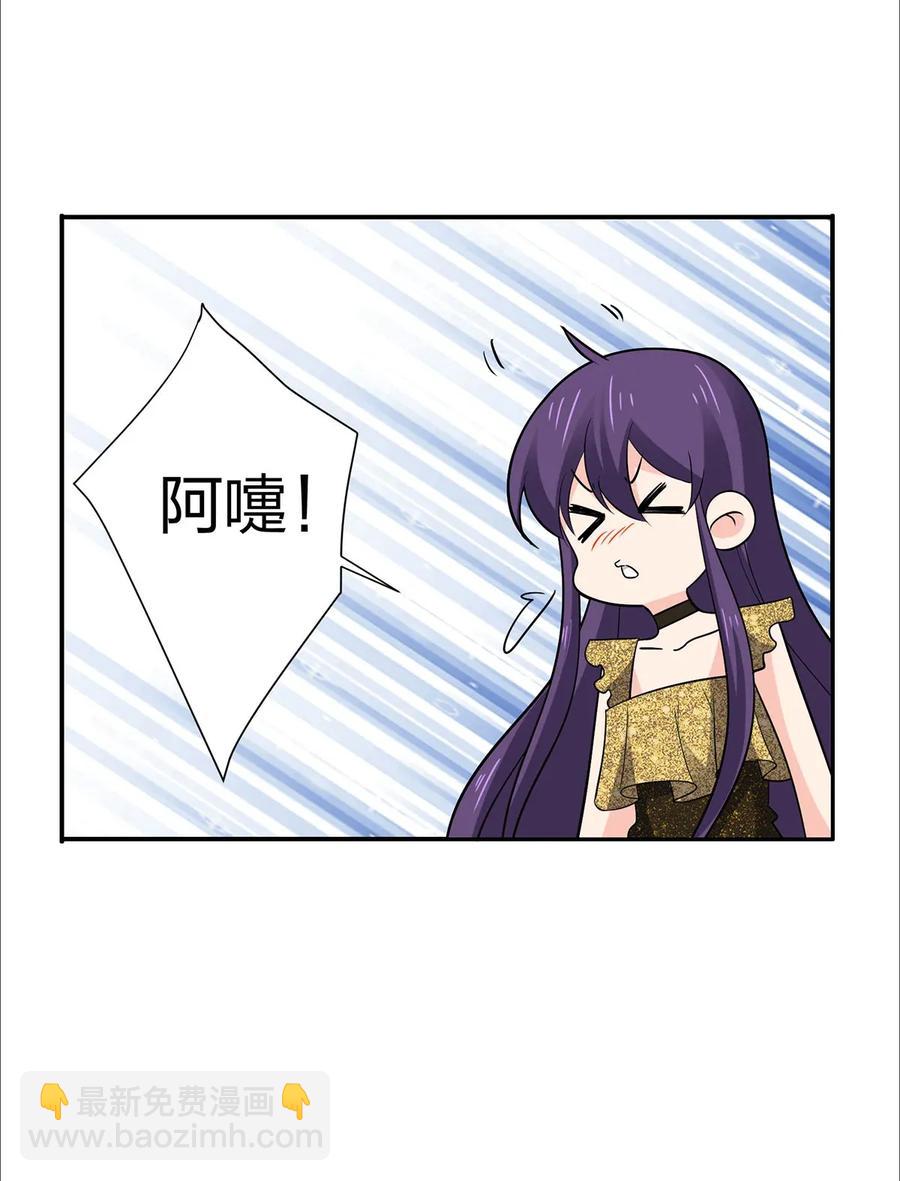 365 一起走20