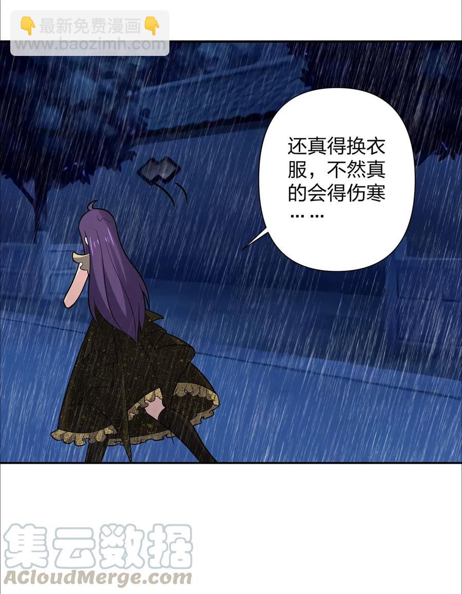 365 一起走21