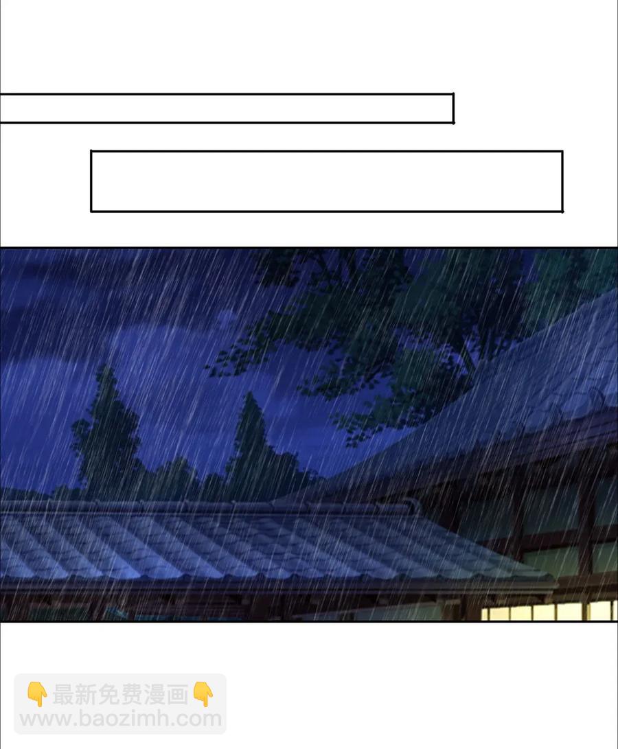365 一起走22