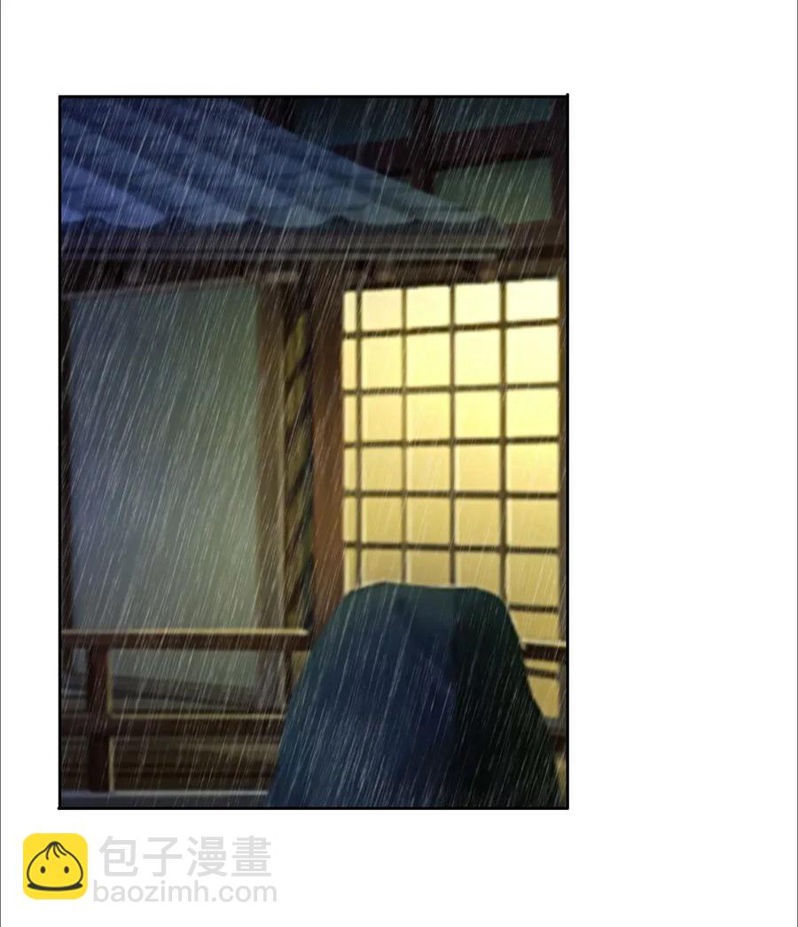 365 一起走23