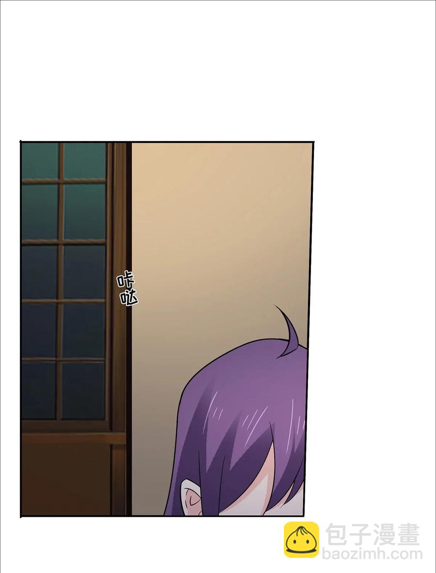 365 一起走26