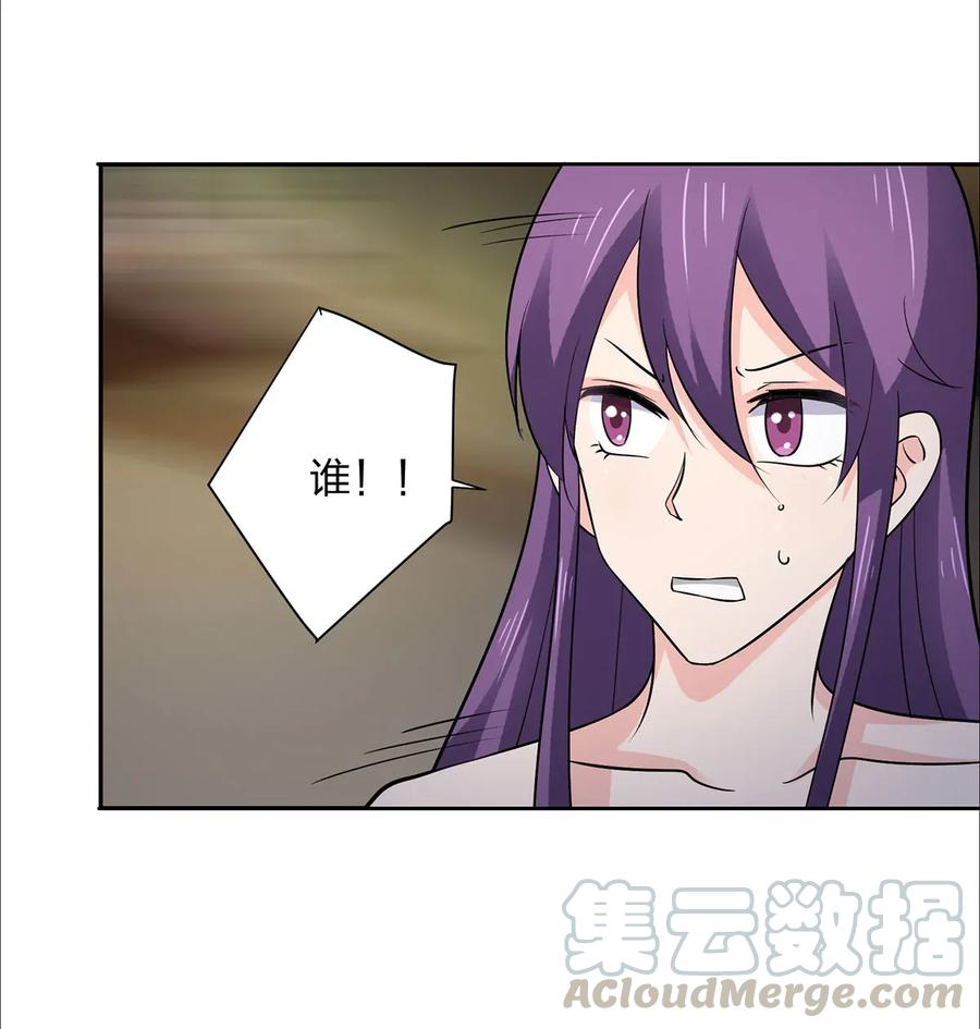 365 一起走27