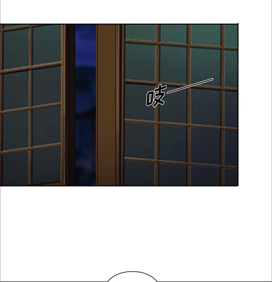 365 一起走28