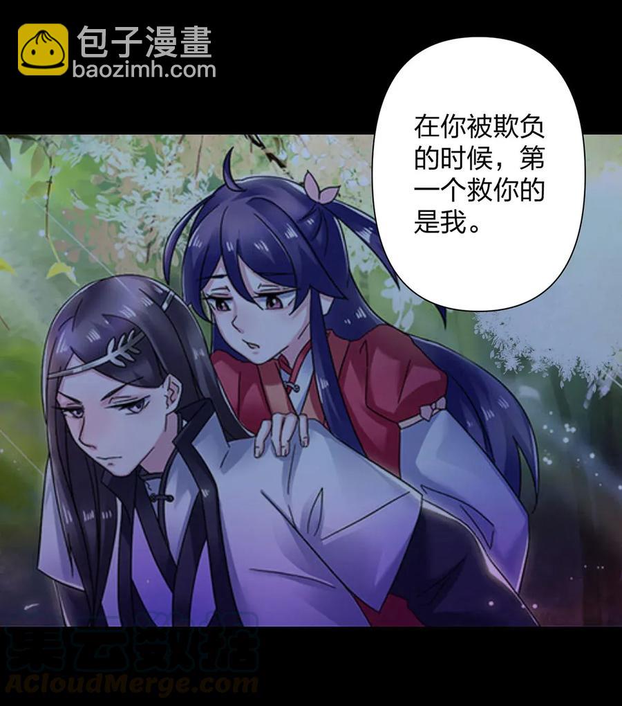 365 一起走3