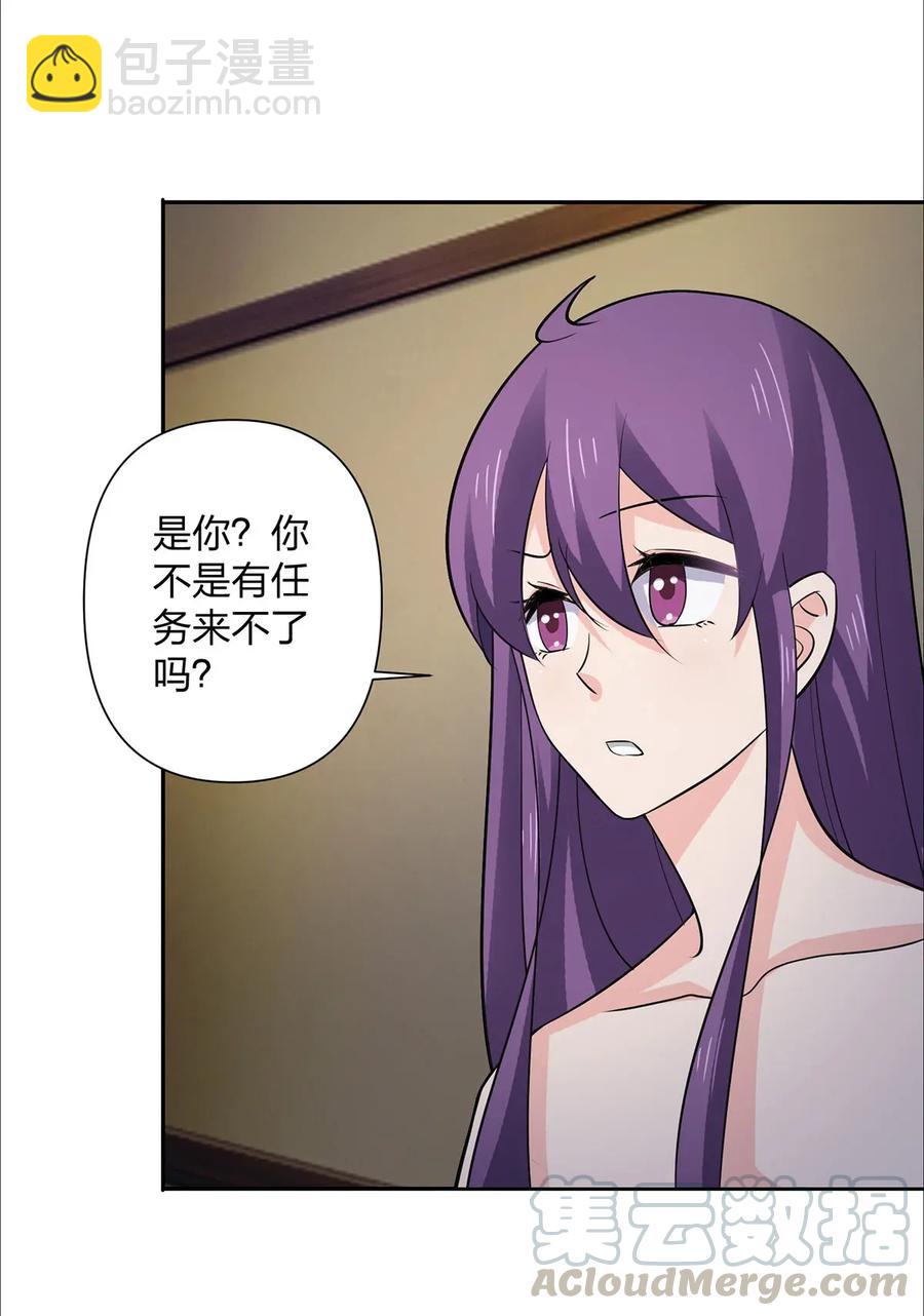365 一起走30