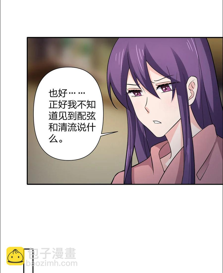365 一起走35