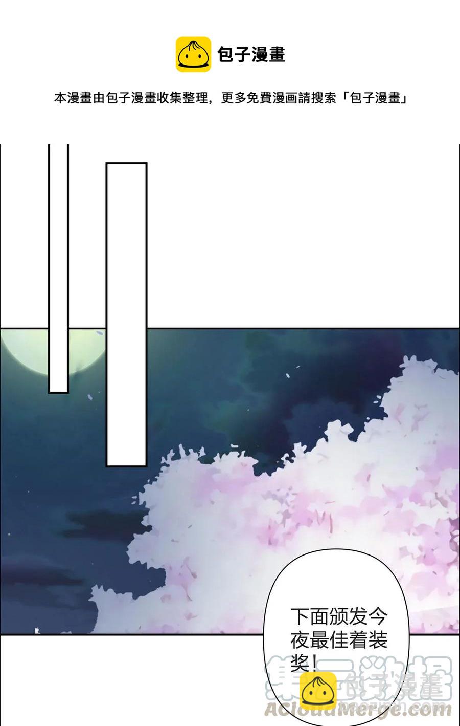 365 一起走36
