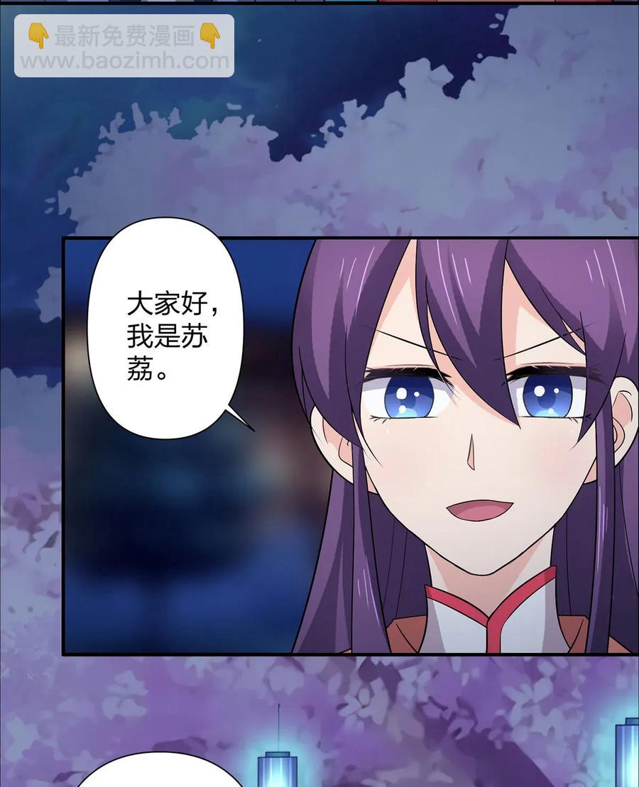 365 一起走38