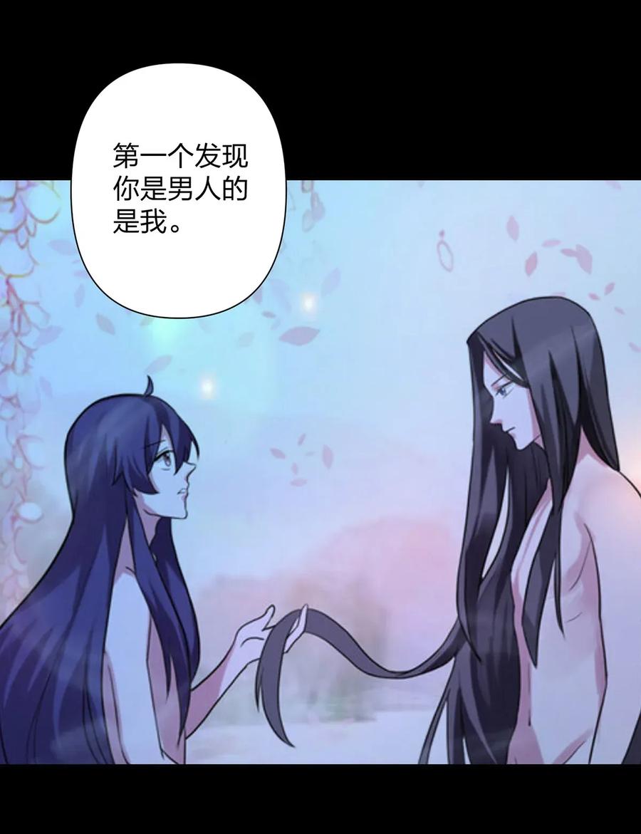 365 一起走4