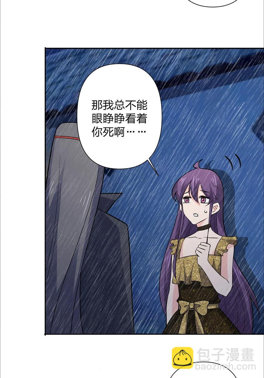 365 一起走7