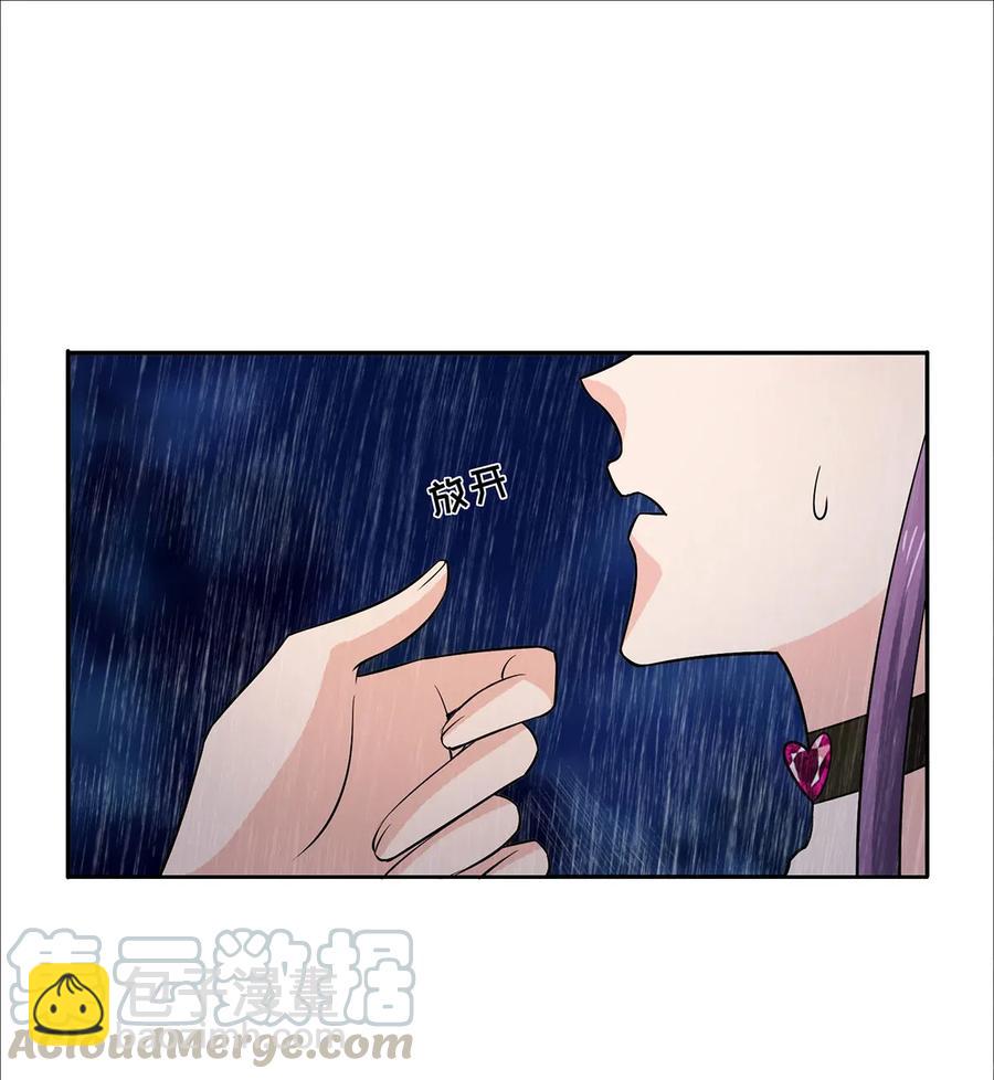 365 一起走9