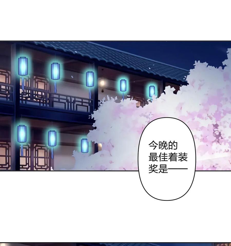 366 不速之客1