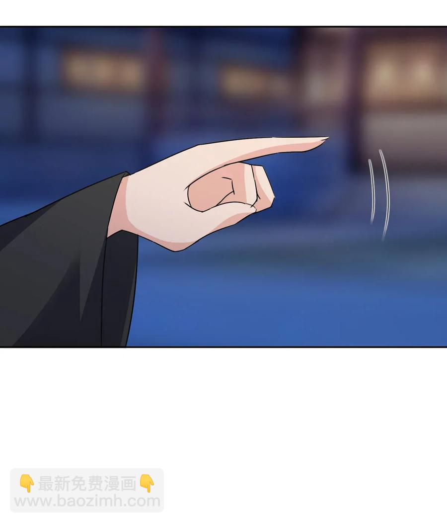 366 不速之客32