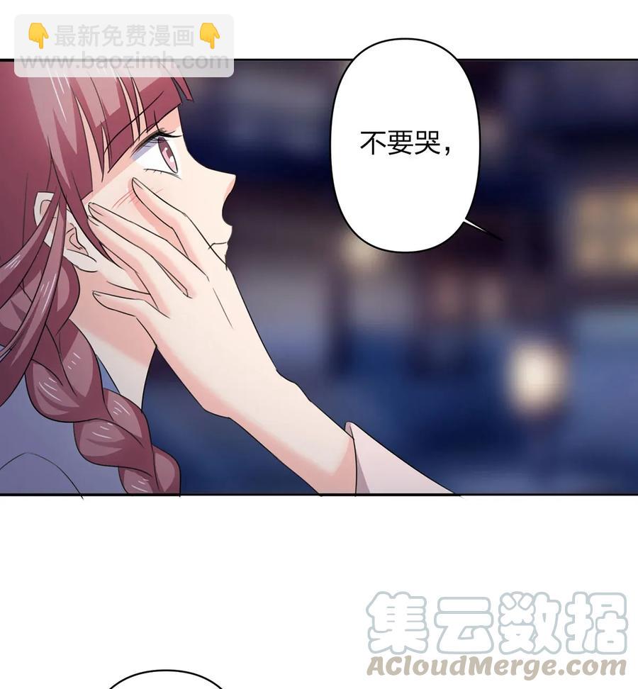 366 不速之客6