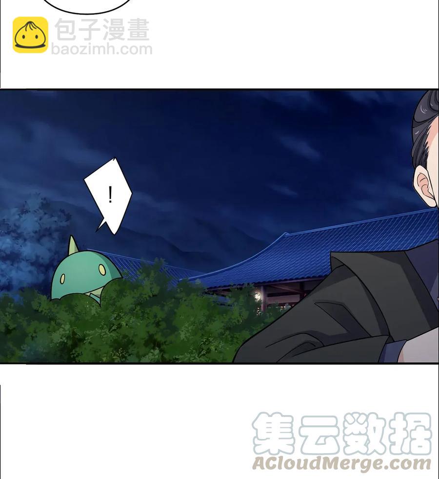 367 乱臣贼子3