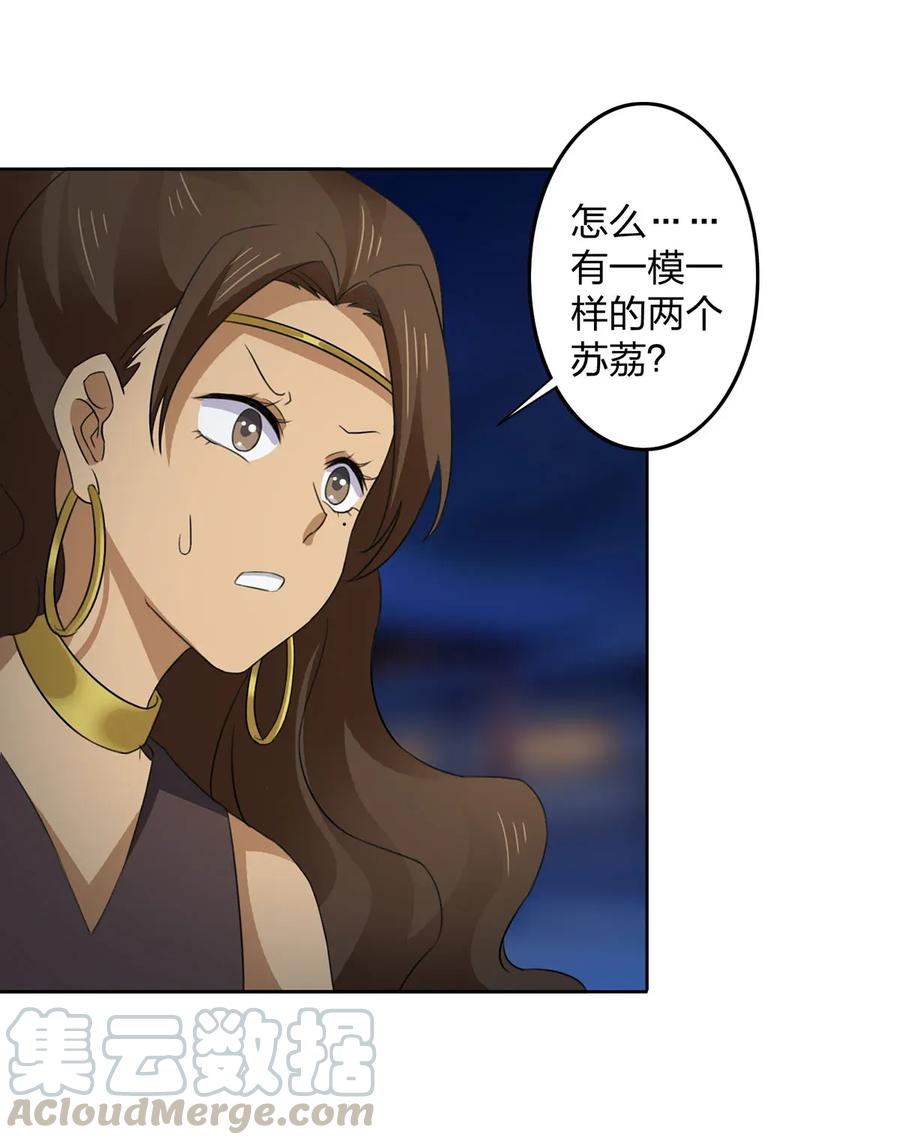 368 分别15